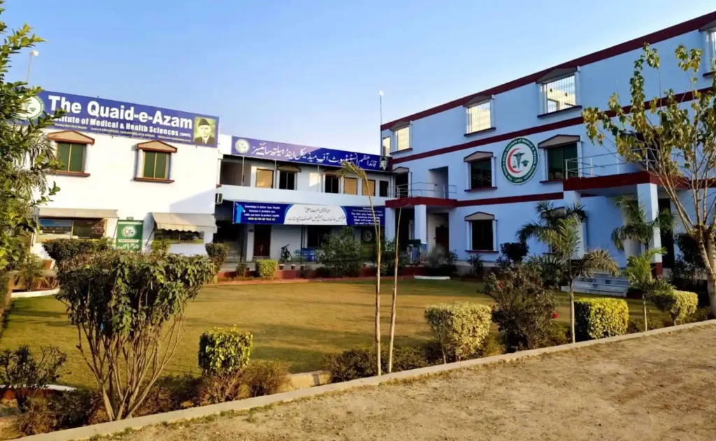 Picture of Hujra Campus